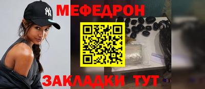 кокаин Гай