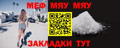 кокаин Гай