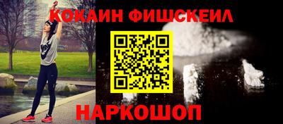 кристаллы Гатчина
