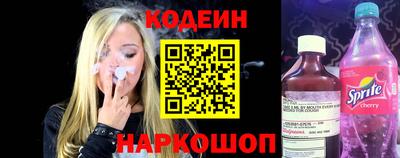 кристаллы Гатчина