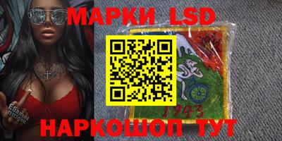 мескалин Гагарин