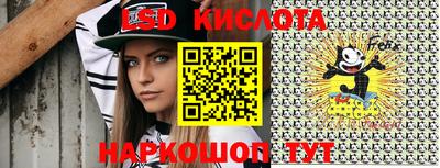 МДМА Славгород