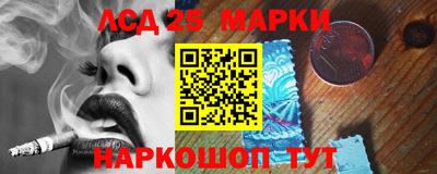 кокаин Гай