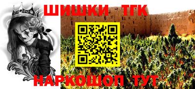 кокаин Гай