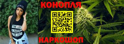 кристаллы Гатчина