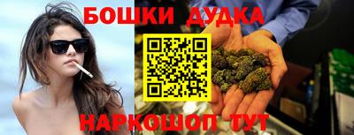 кокаин Гай