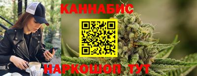 мескалин Гагарин
