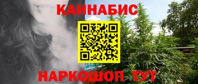 кристаллы Гатчина
