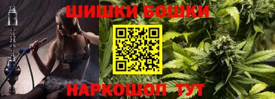 кристаллы Гатчина