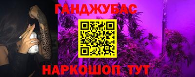 мескалин Гагарин