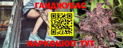 кристаллы Гатчина