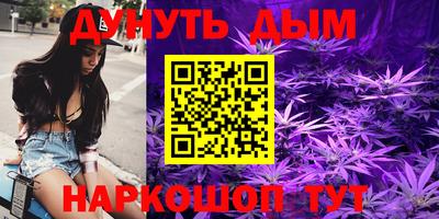 кокаин Гай