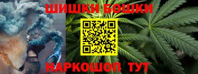 мескалин Гагарин