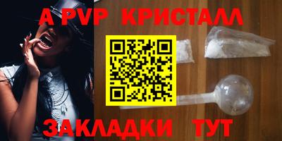 мескалин Гагарин