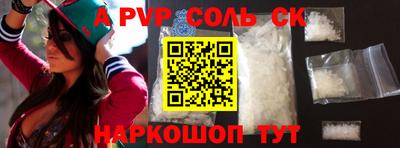 мескалин Гагарин