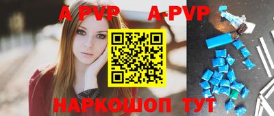 кокаин Гай