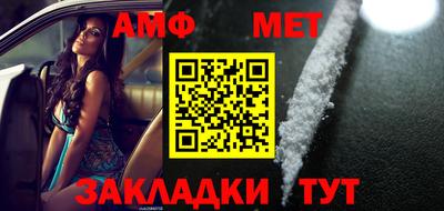 кристаллы Гатчина