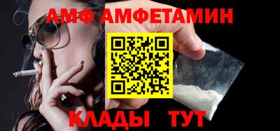 кокаин Гай