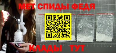 кристаллы Гатчина