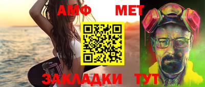 кокаин Гай