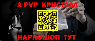 мескалин Гагарин