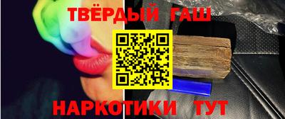 мескалин Гагарин