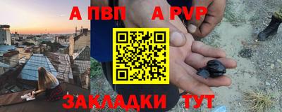 мескалин Гагарин