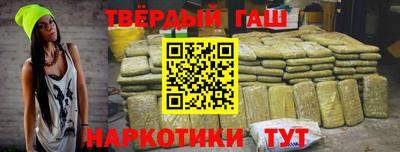 мескалин Гагарин